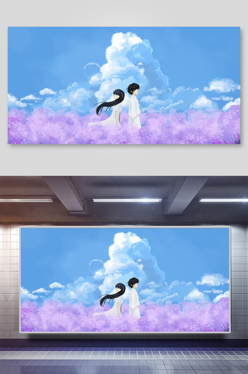 花海情人节情侣插画素材素材