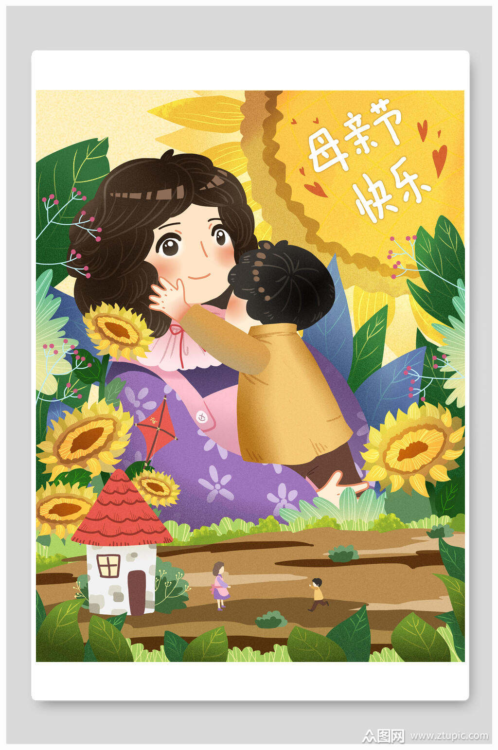 向日葵卡通人物母亲节插画素材