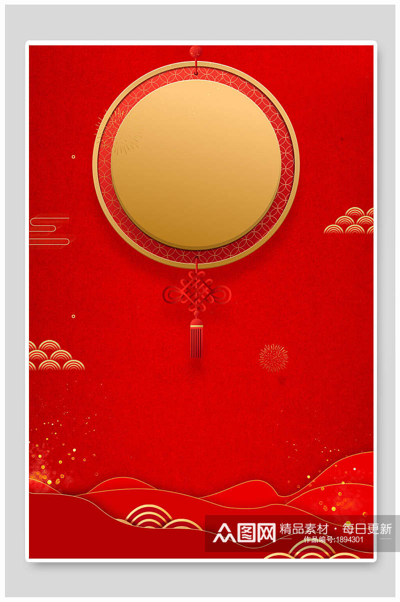 简洁红金中国结红色春节海报背景素材素材