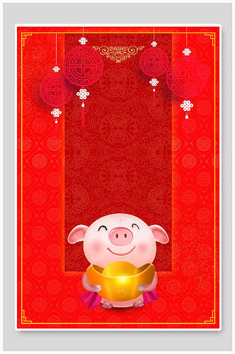 中式简洁红色卡通春节海报背景素材