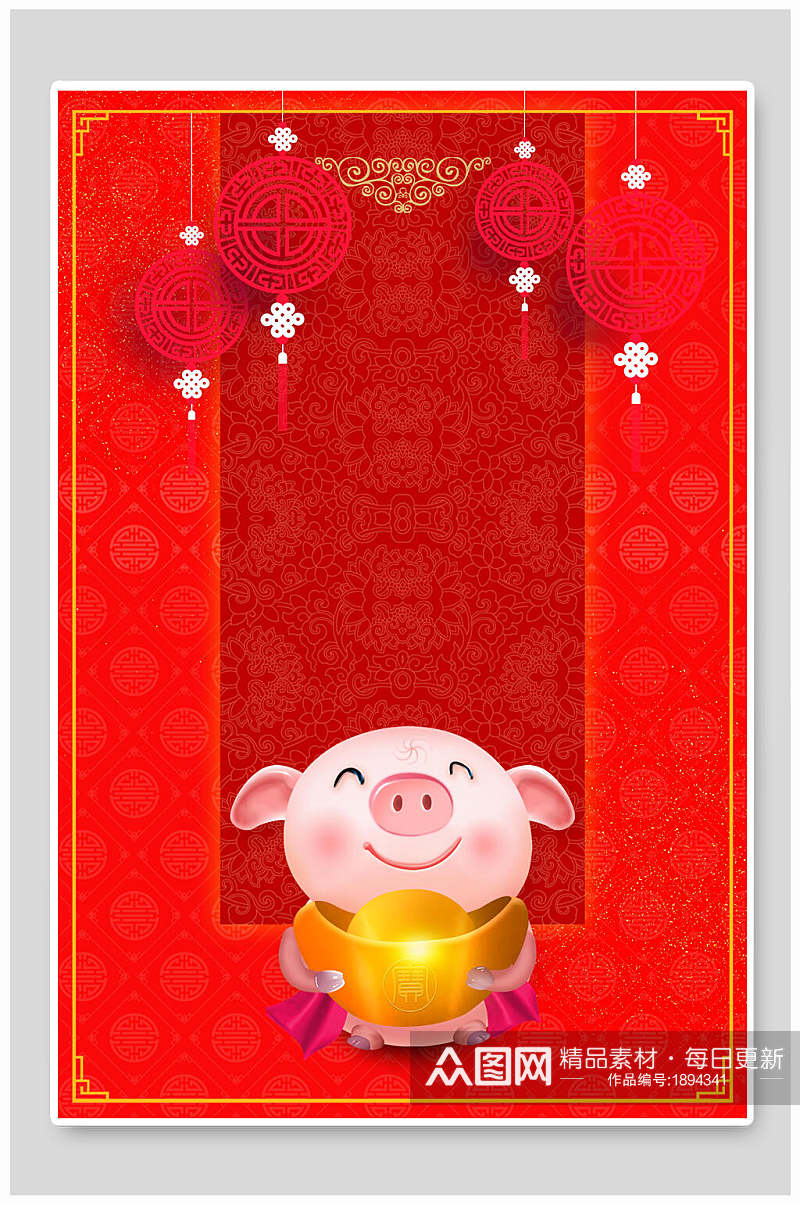 中式简洁红色卡通春节海报背景素材素材