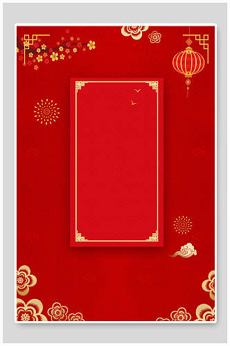 中国风手绘红色春节海报背景素材