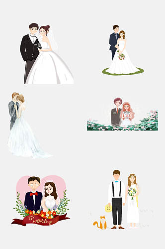 清新西式婚纱婚礼卡通人物设计元素