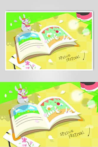 春节卡通幼儿儿童读书设计素材