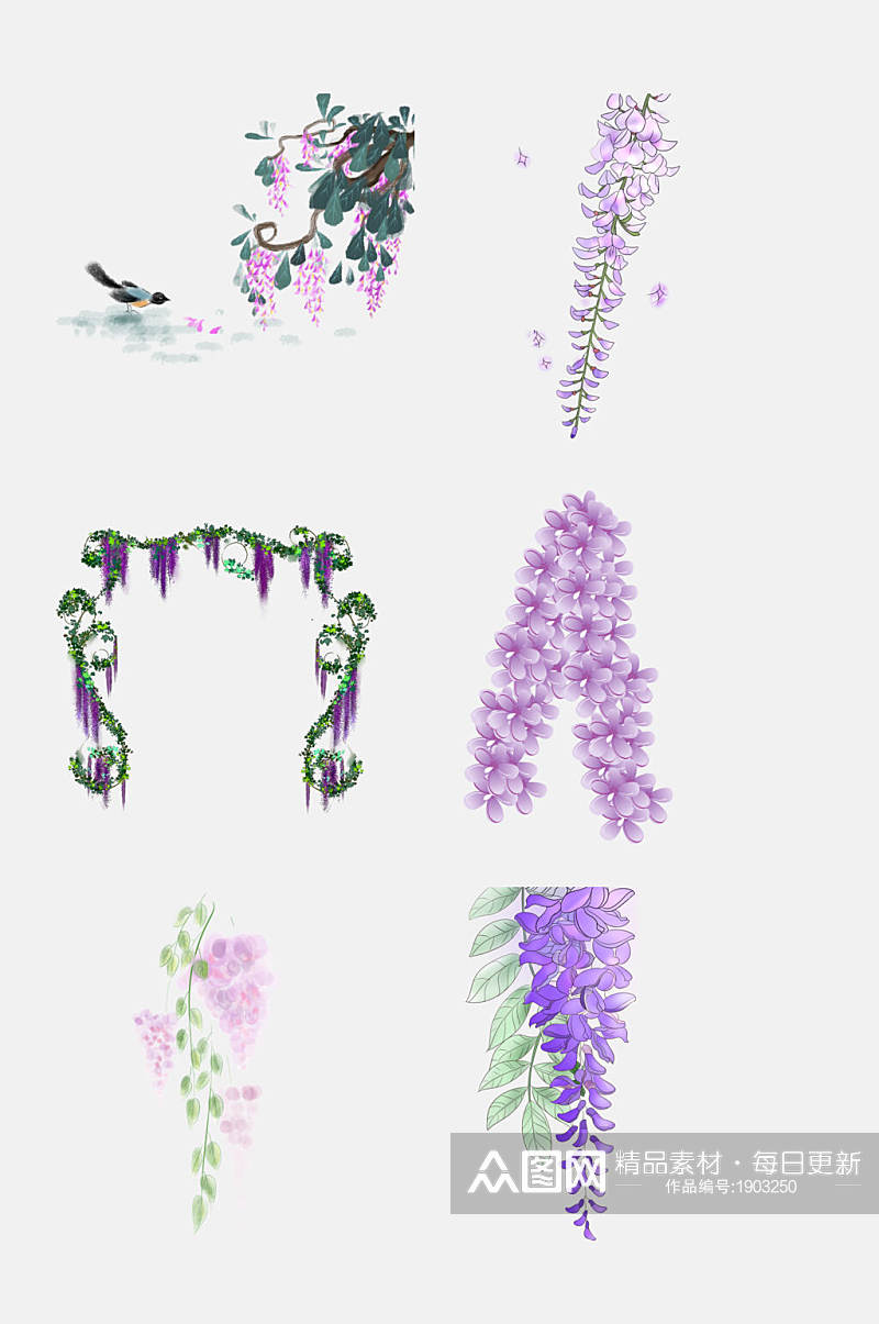 时尚水彩紫藤萝花卉设计元素素材
