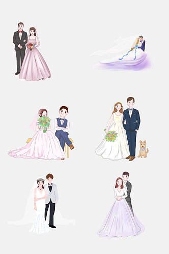 时尚水彩婚纱婚礼卡通人物设计元素