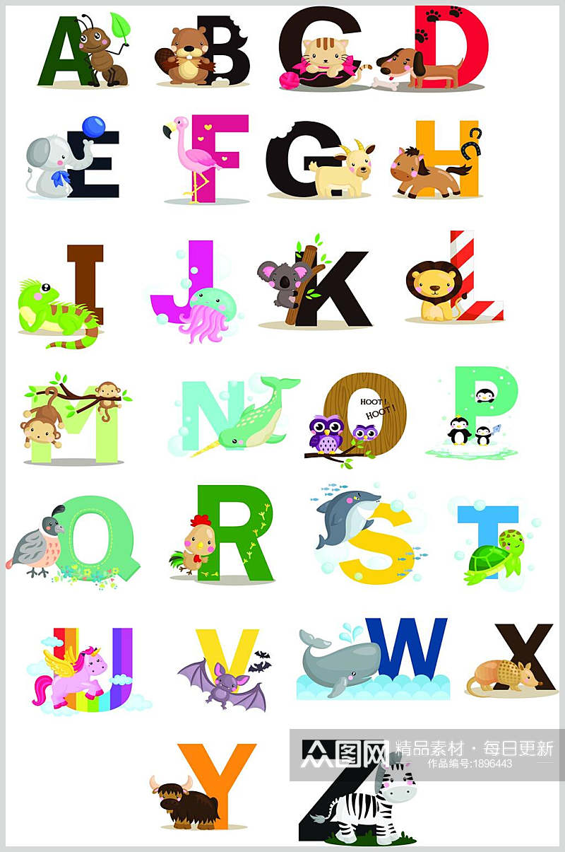 彩色整套英文字母设计素材素材