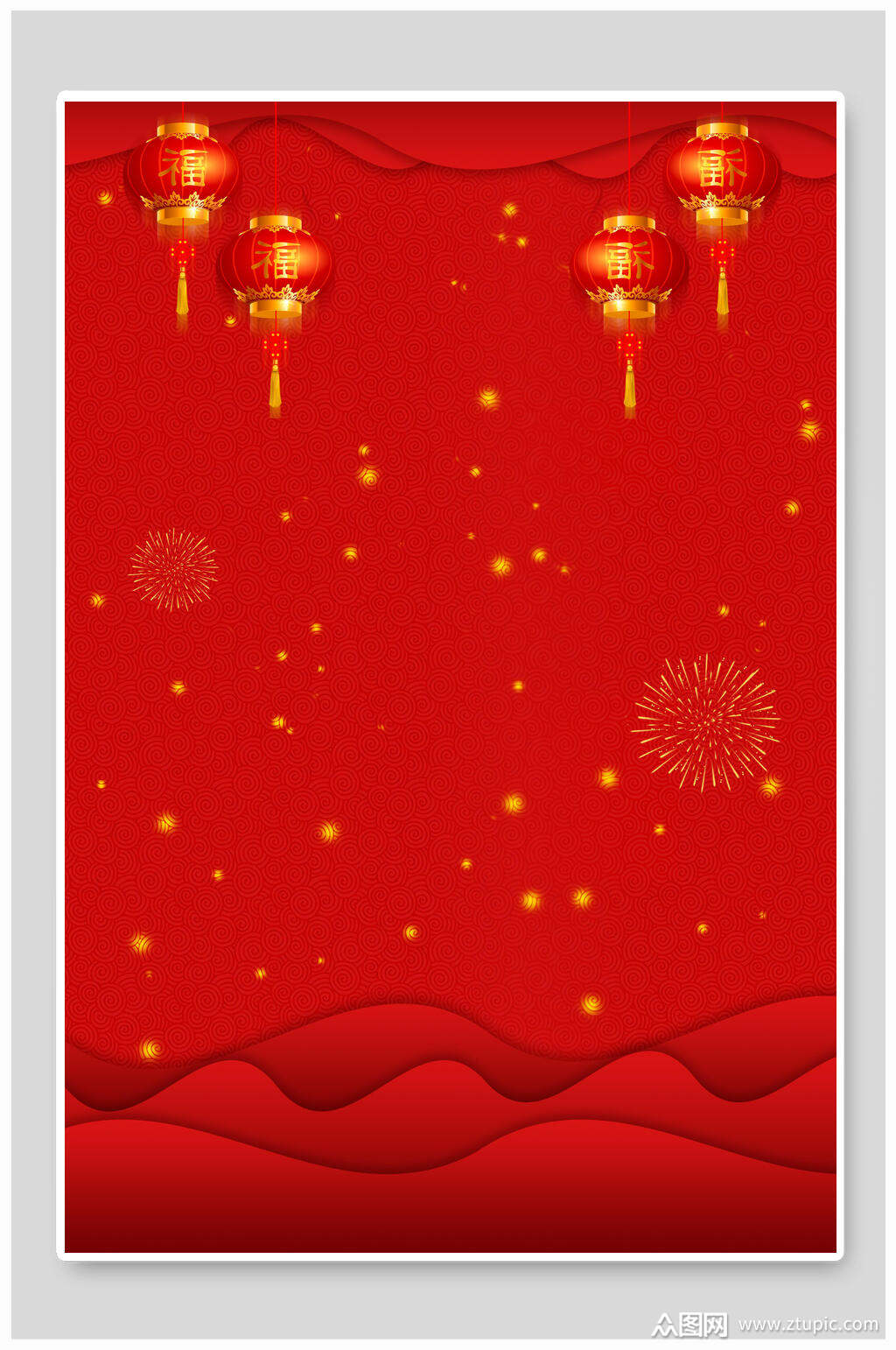 中式大气灯笼红色春节海报背景素材
