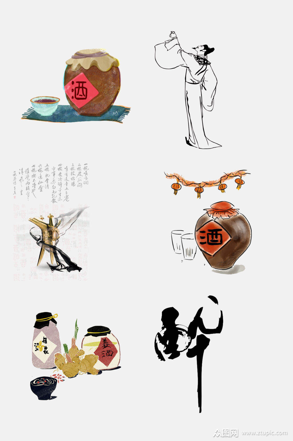 古风古代人物喝酒诗人免抠设计元素古风酒元素