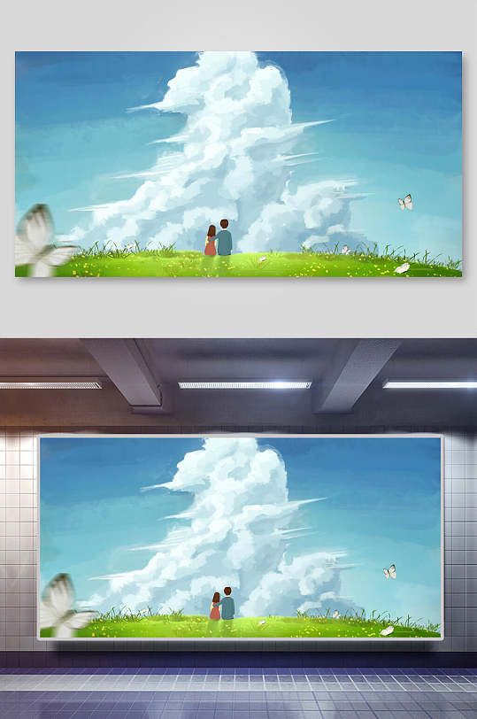 草地白云情人节情侣插画素材