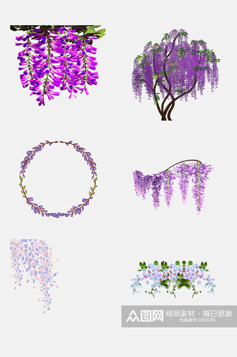 清新淡雅水彩紫藤萝花卉设计元素素材