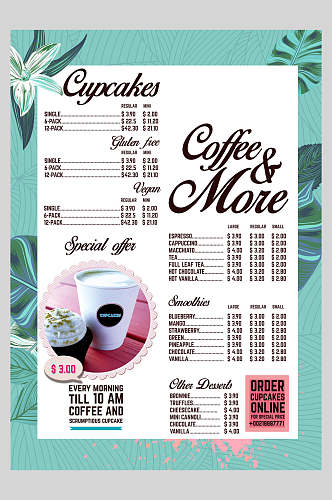 清新咖啡茶水美食菜单反面海报