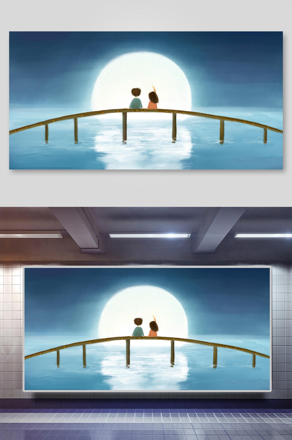 赏月情人节情侣插画素材素材