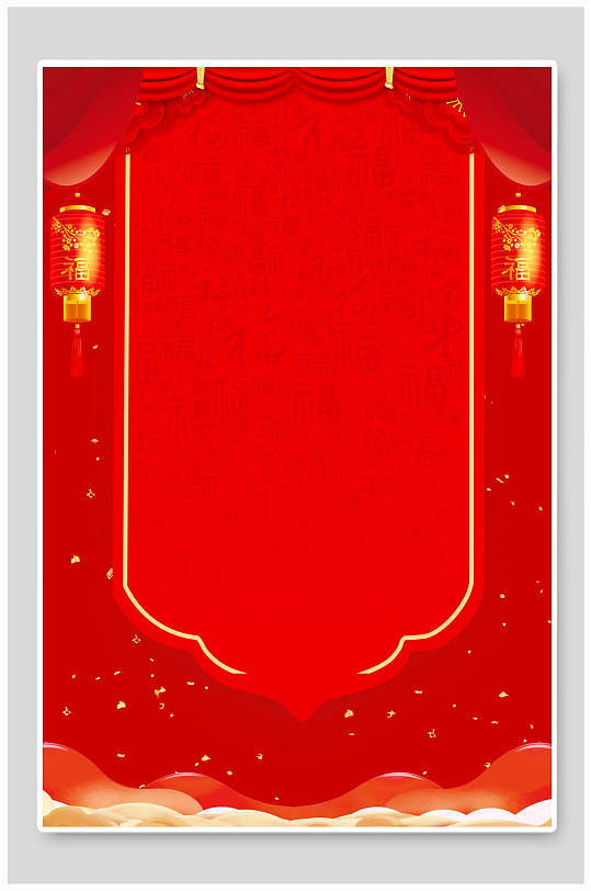 大气红色传统佳节春节海报背景素材