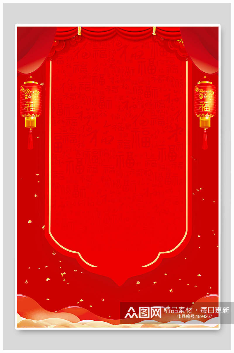 大气红色传统佳节春节海报背景素材素材