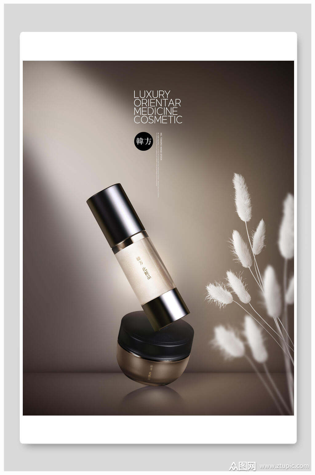 本作品是由小红1210上传的原创平面广告素材,适用于海报设计