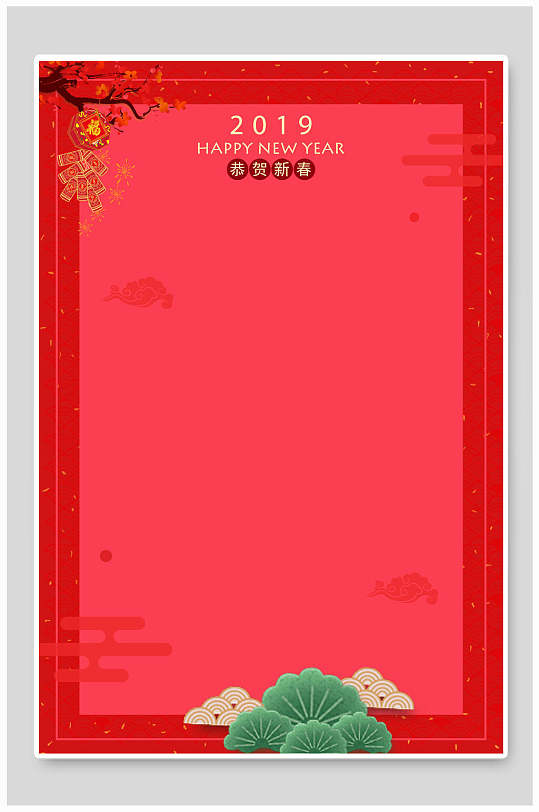 极简红色新年春节海报背景素材