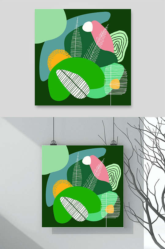 唯美时尚抽象几何植物矢量素材