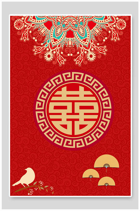中式喜庆婚礼春节海报背景素材