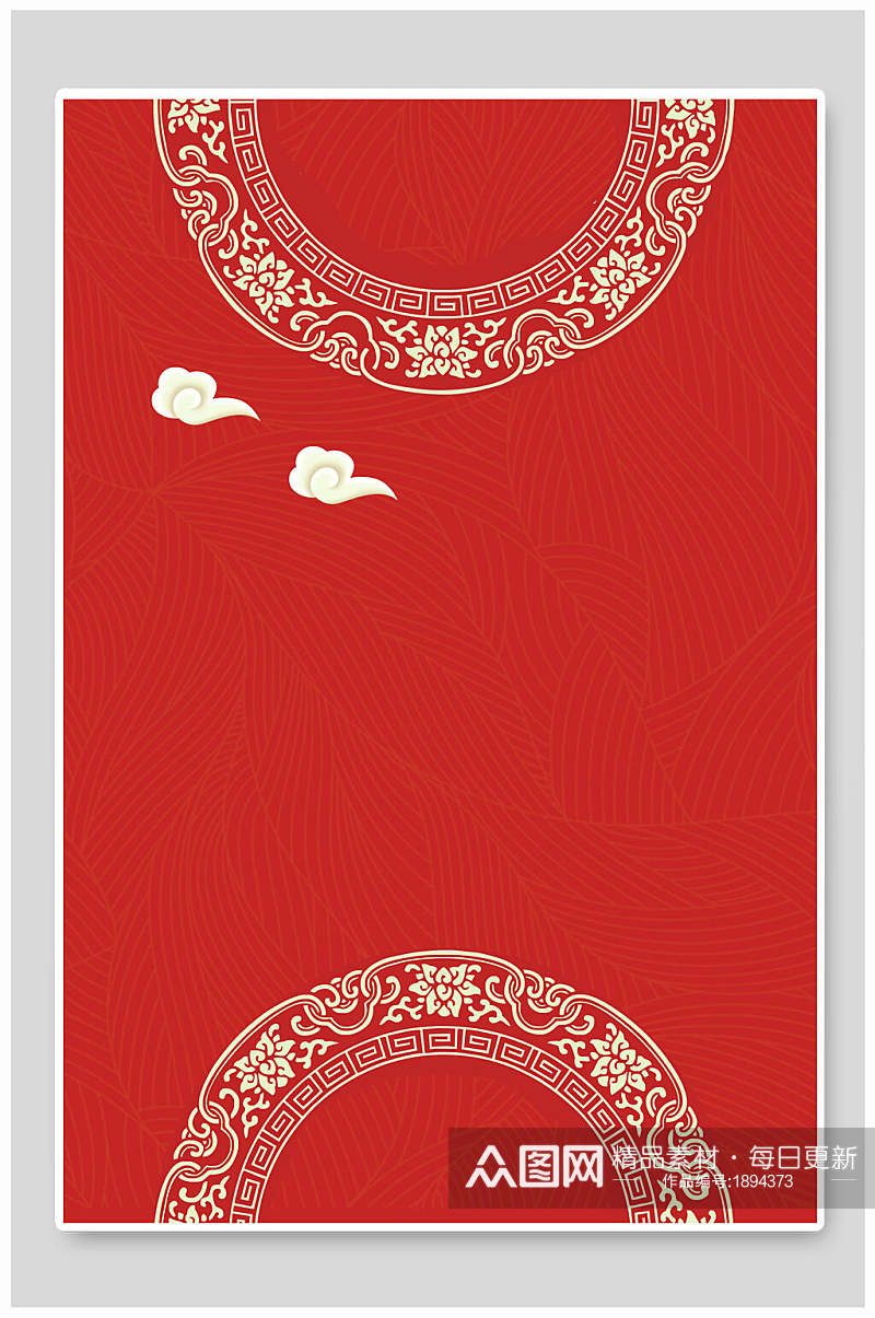 中式古典喜庆春节海报背景素材素材
