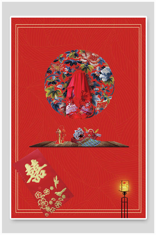 简约中式喜庆婚礼春节海报背景素材