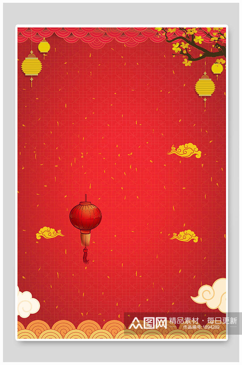 中国风灯笼喜庆春节海报背景素材素材
