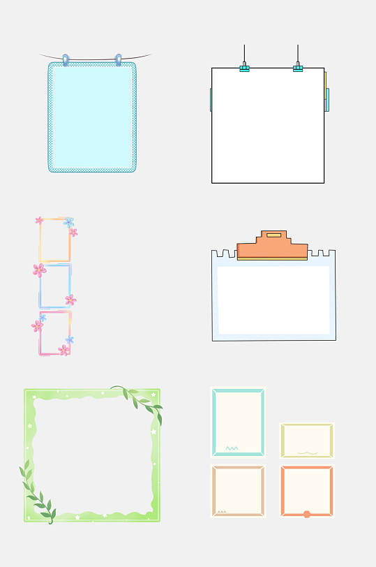 清新简洁卡通相框边框设计元素