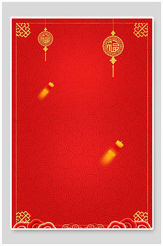 极简中式红色春节传统佳节海报背景素材