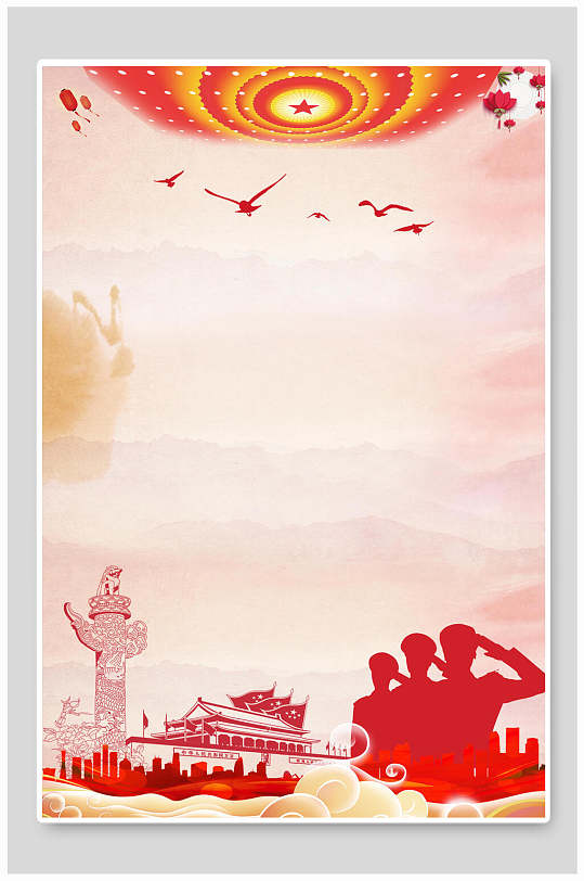 大气党建军人剪影免抠背景 警察剪影-众图网