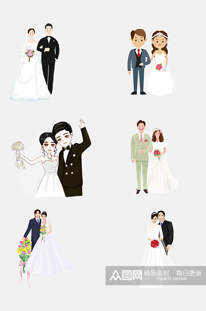 简约浪漫结婚婚纱婚礼卡通人物设计元素素材