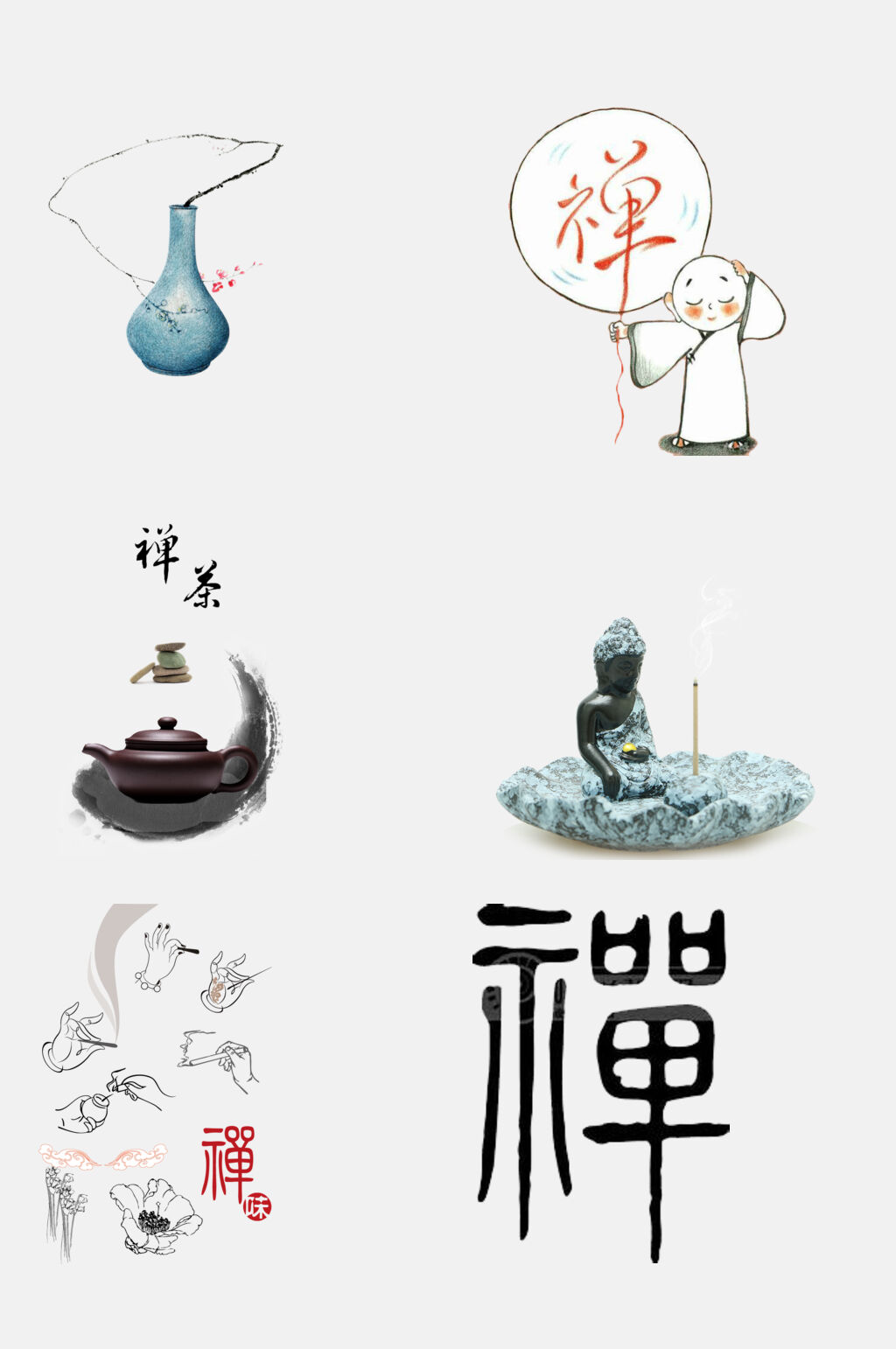 水墨中国风禅意禅茶文化免抠设计元素素材