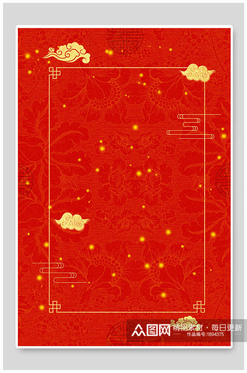 红金剪纸风红色春节海报背景素材素材