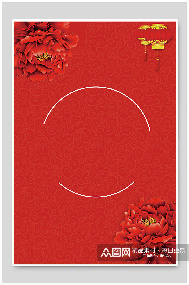 红色花卉喜庆春节海报背景素材素材