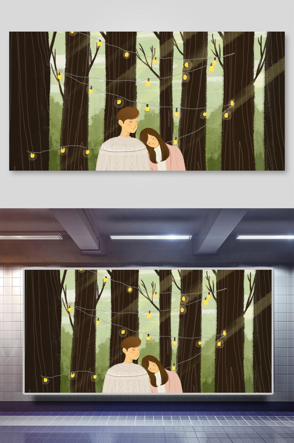 森林情人节情侣插画素材素材