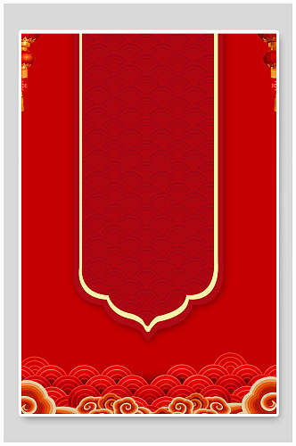 红色大气喜庆春节海报背景素材