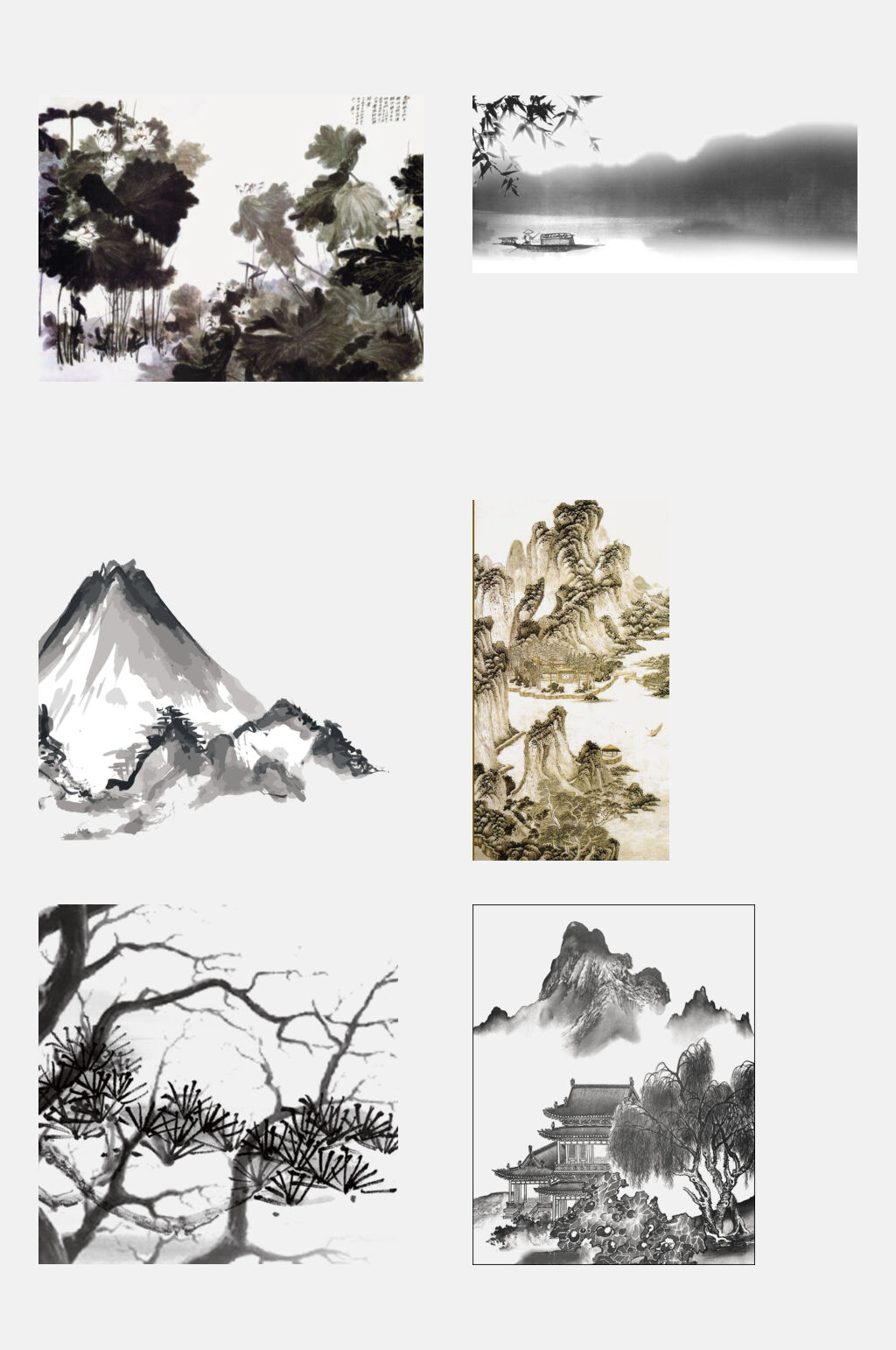 中国风水墨山水景观免抠元素素材
