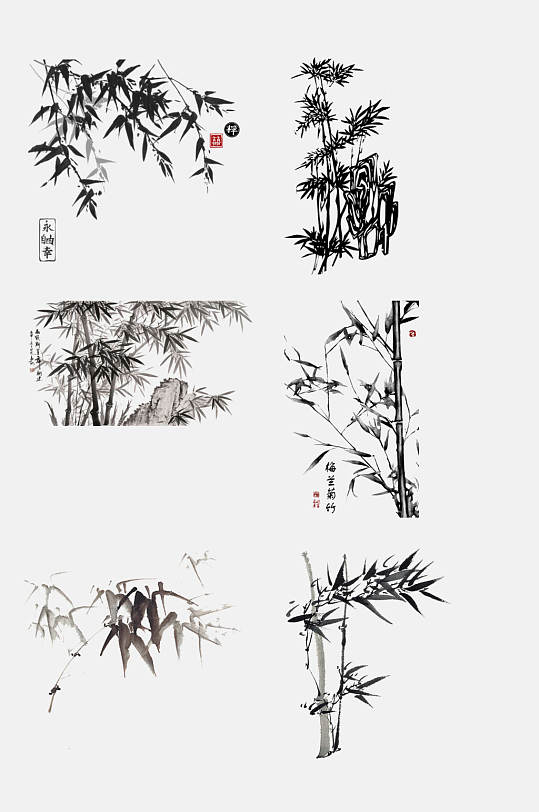 中国风水墨竹子竹林免抠元素