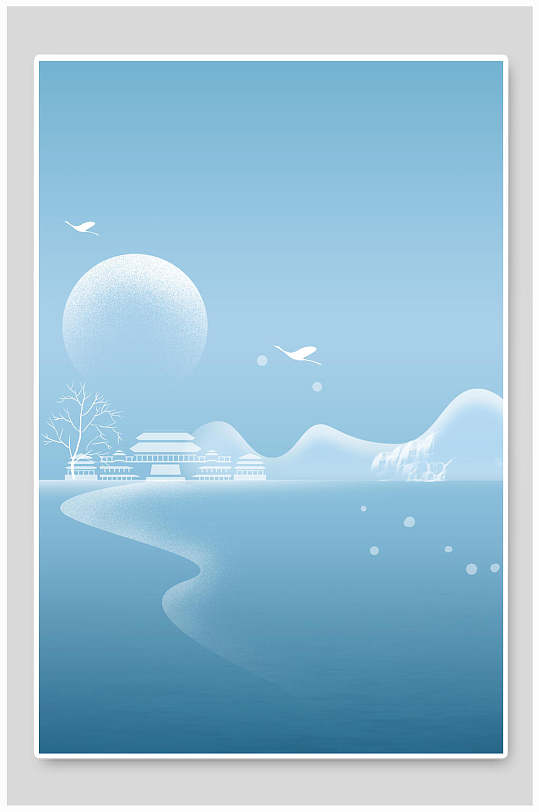 月亮山蓝色地产风海报背景