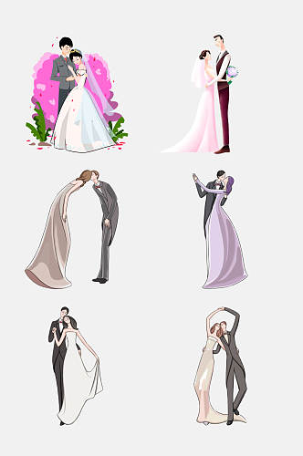 水彩婚纱婚礼卡通人物设计元素