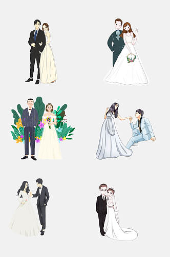 清新水彩花卉婚纱婚礼卡通人物设计元素