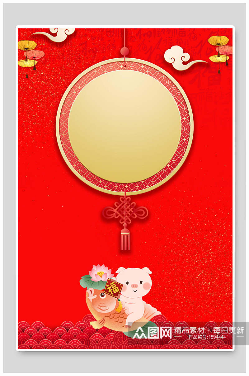 中式卡通红色春节海报背景素材素材