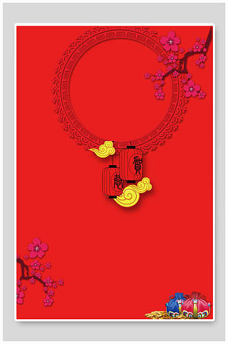 中国风红色喜庆春节海报背景素材