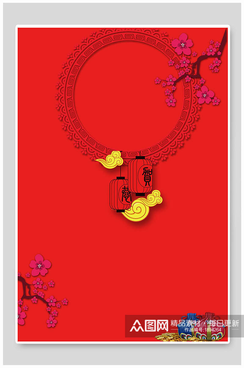 中国风红色喜庆春节海报背景素材素材