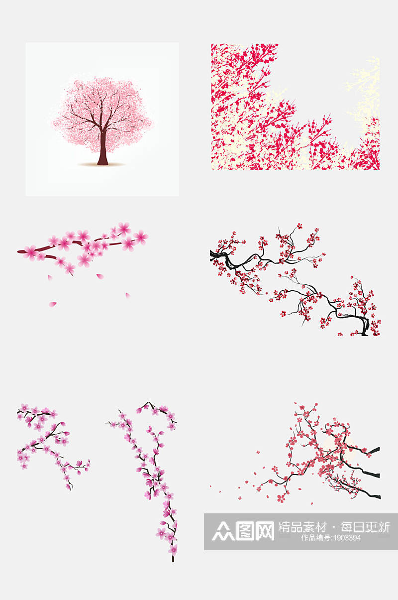 浪漫唯美樱花花朵树木植物免抠设计元素素材