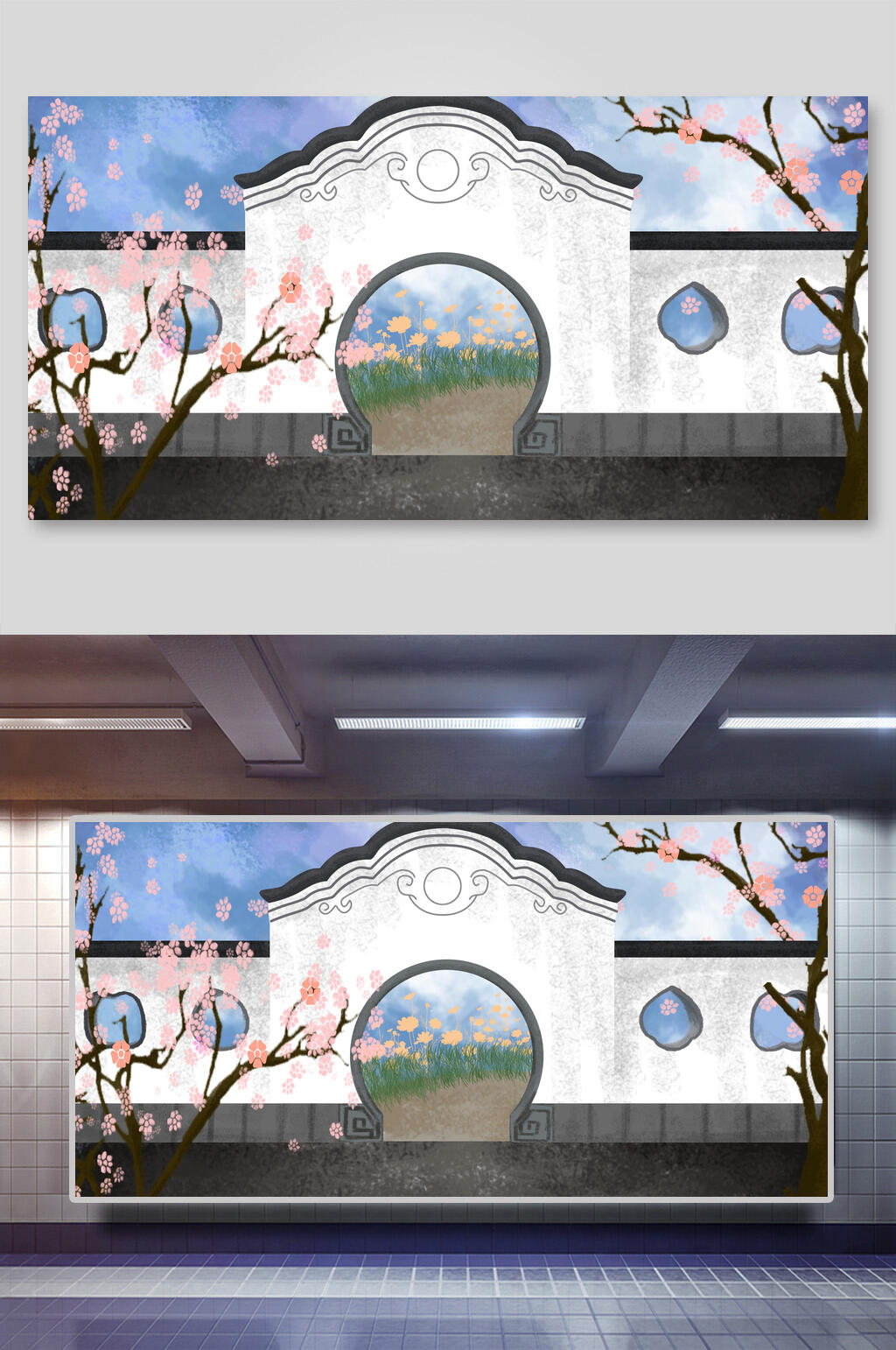 唯美中国风古代建筑城楼城墙插画素材素材