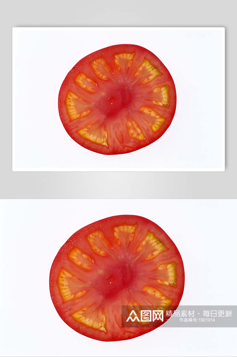 西红柿蔬果食材高清图片素材