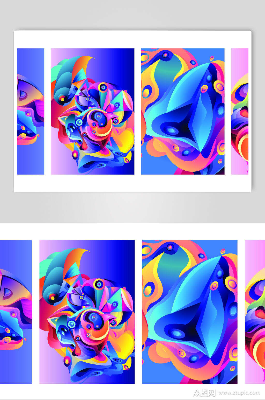 创意炫彩渐变抽象海报设计元素