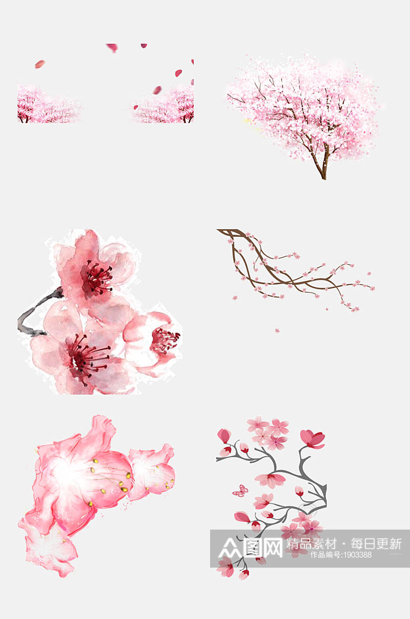 水彩浪漫唯美樱花花朵花瓣免抠设计元素素材