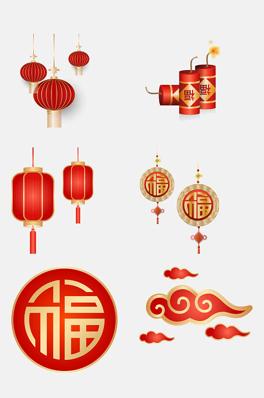 喜庆祥云鞭炮灯笼免抠设计元素