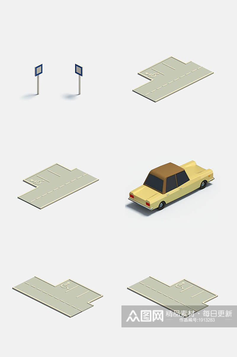 立体交通标志小车公路免抠设计元素素材